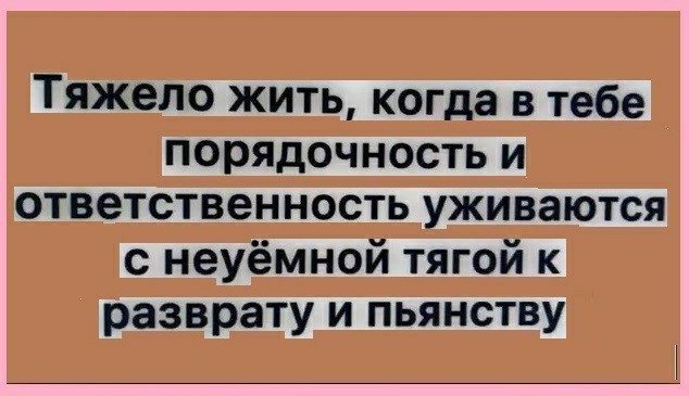 Алкопост 29.05.21