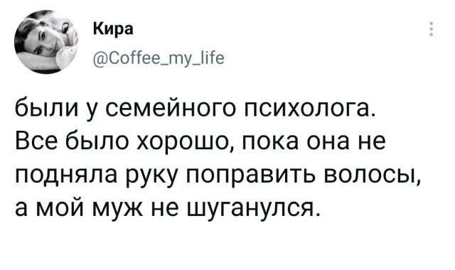 Чем современная девушка отличается от проститутки?