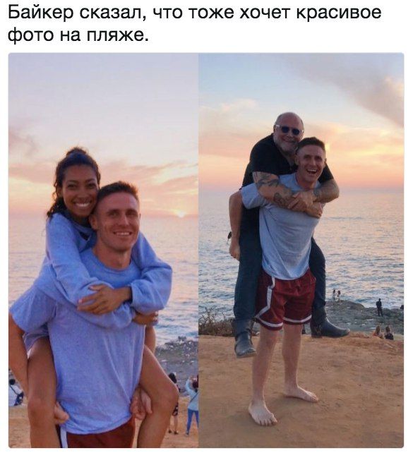 Так себе картинки 12.09.21