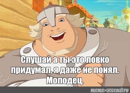 Анальный секс повышает уровень IQ у женщин