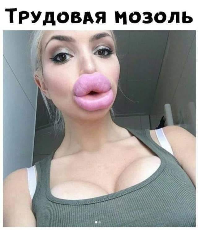 Забавные комментарии из социальных сетей (11.10.21)