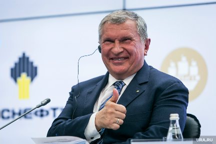 Полиция нашла оружие, которое выкинул депутат Рашкин