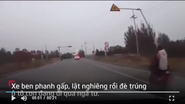 Лепешка
