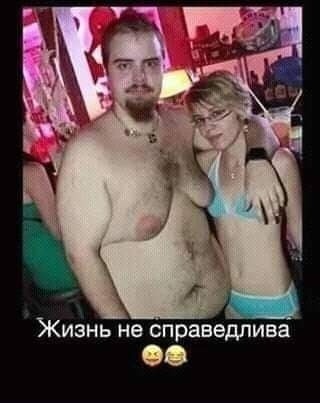 Картинки с лёгким сексуальным намеком