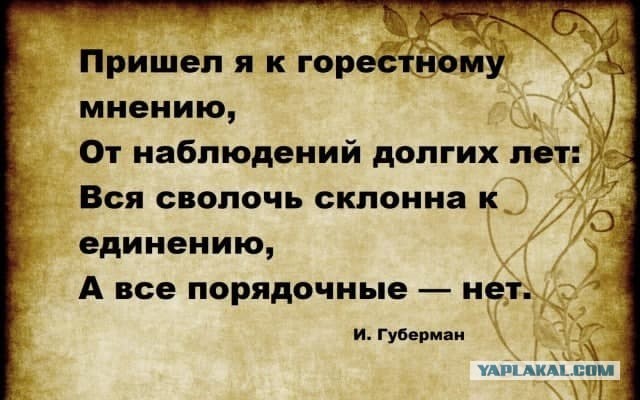 Давайте представим себе морозный вечер в феврале: Куар коды для транспорта и торговых центров