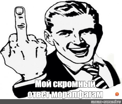 Пятничная Чернота, дорогие деграданты...