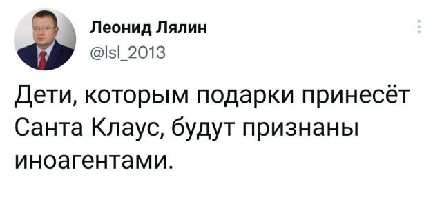 Картинки и мемы для настроения 21.12.21