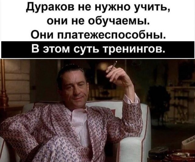 Картинки с надписями и всякие жизненные фразы