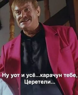 В нижегородской метавселенной продается однушка