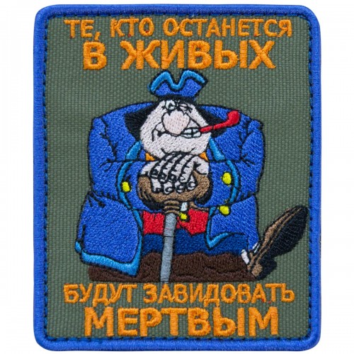 Жители ДНР и ЛНР массово сообщают о большом количестве военной бронетехники, вошедшей на территорию республик