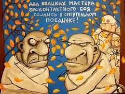 Женщины согласны на такие условия?