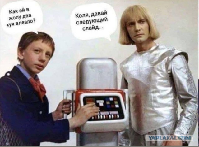 Картинки и мемы, всем отличных выходных