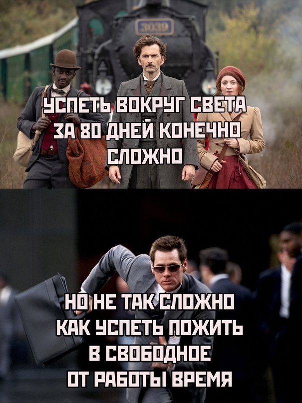 Весёлый полтишок 26.04.22