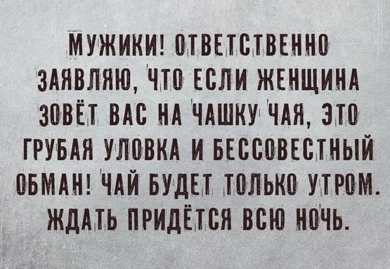40 пятничных картинок разных 29.04.2022