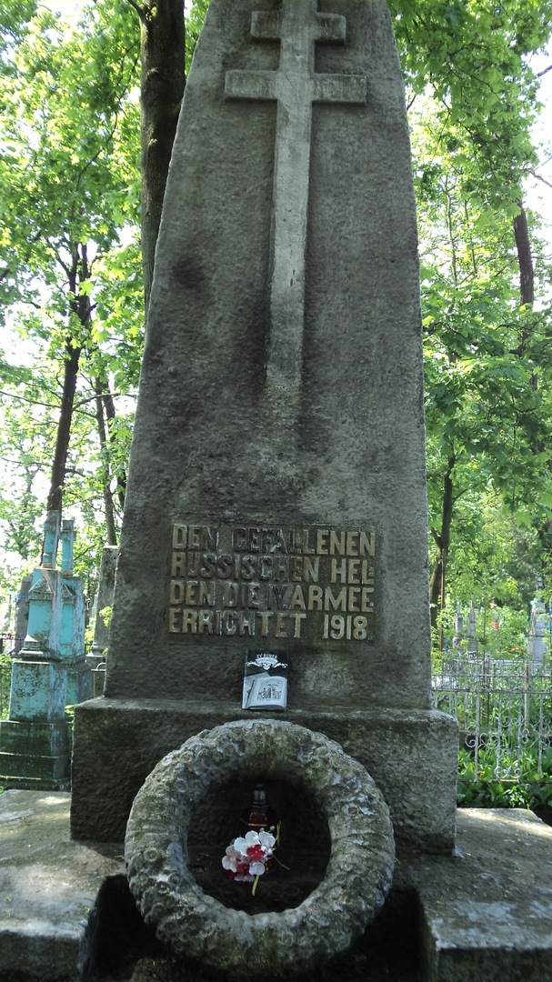 ЯП кругосветка. Этот проект завершился!