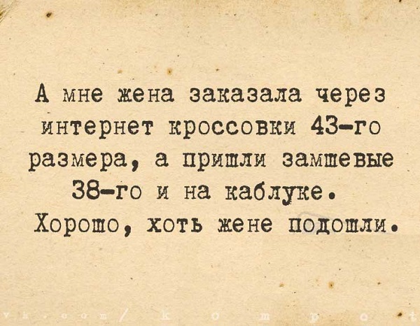Так себе картинки 09.06.22