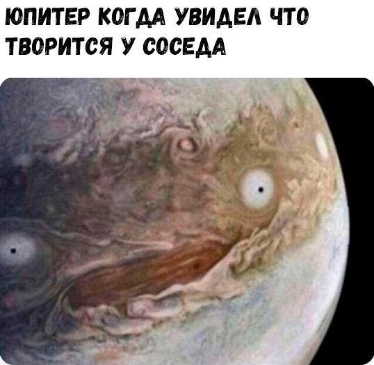 Так себе картинки 10.06.22