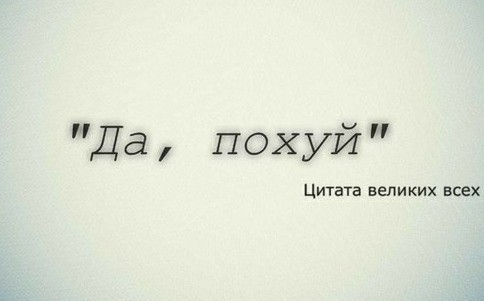 Финский производитель шин Nokian Tyres принял решение об уходе с российского рынка