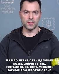 ВСУ атаковали Запорожскую АЭС дронами-камикадзе