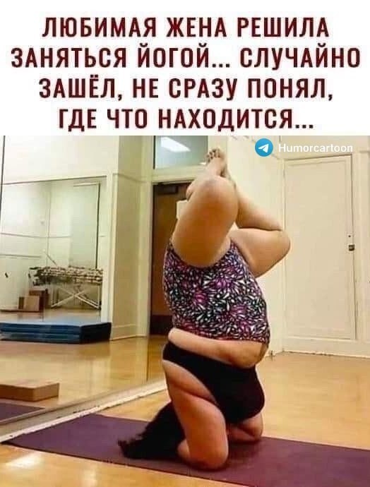 Картинки с надписями 26.07.22