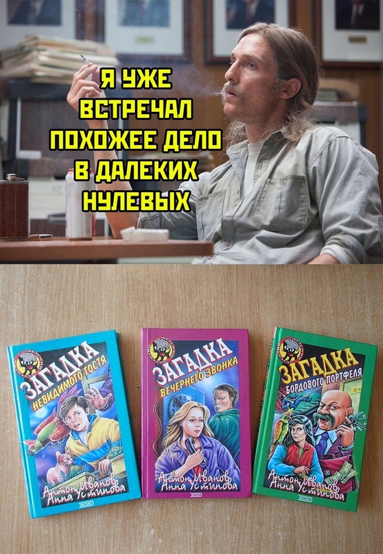 Картинки и мемы для настроения - 11