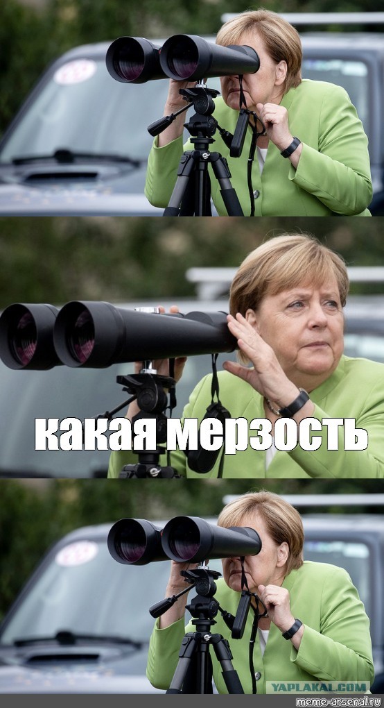Прекрасные семейные ценности