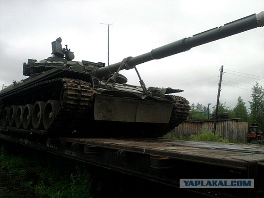 Выездной караул