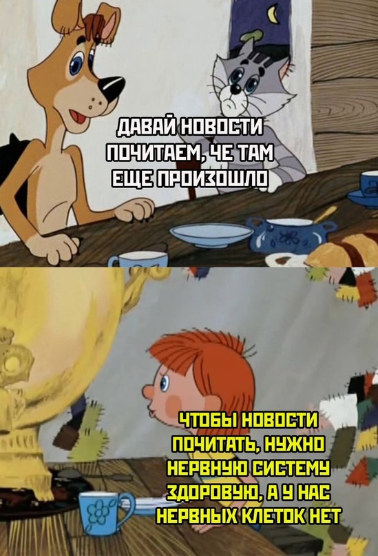 Немного картинок для настроения - 129