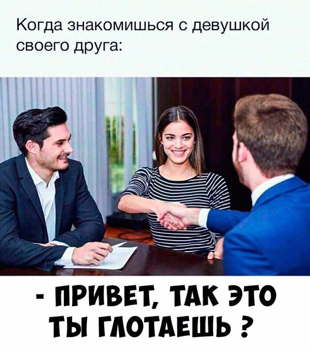 Чёрно-пошлый вторник
