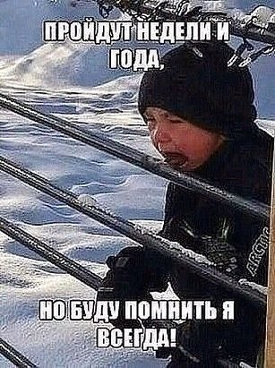 Немного картинок для настроения - 112