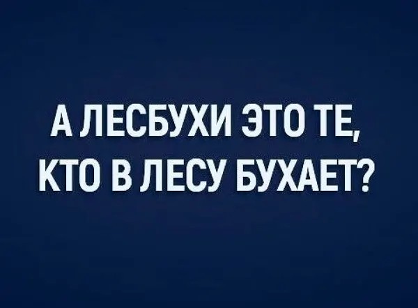 Юмор в картинках и без 27.11.2022