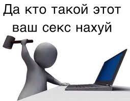 Сегодня отмечается Международный день секса