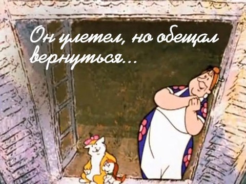 16 тысяч лошадиных сил