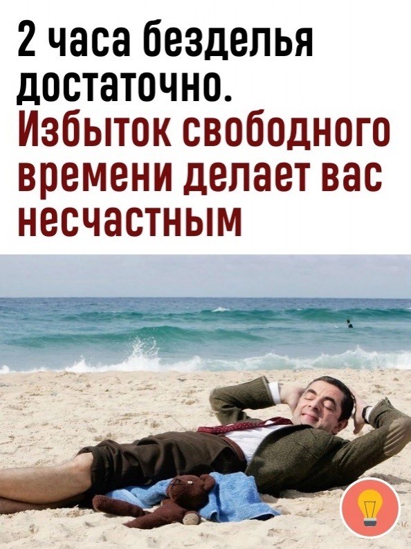 Так себе картинки 20.12.22