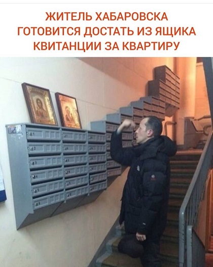 Тяжело без мужика-то поди?