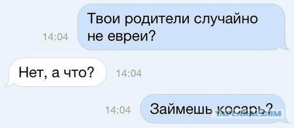 Немного картинок для настроения - 127