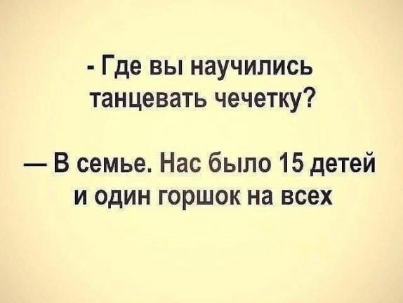 Картинки с надписями для поднятия настроения