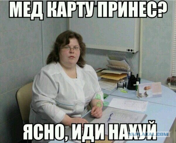 Нуштош 03.03.23
