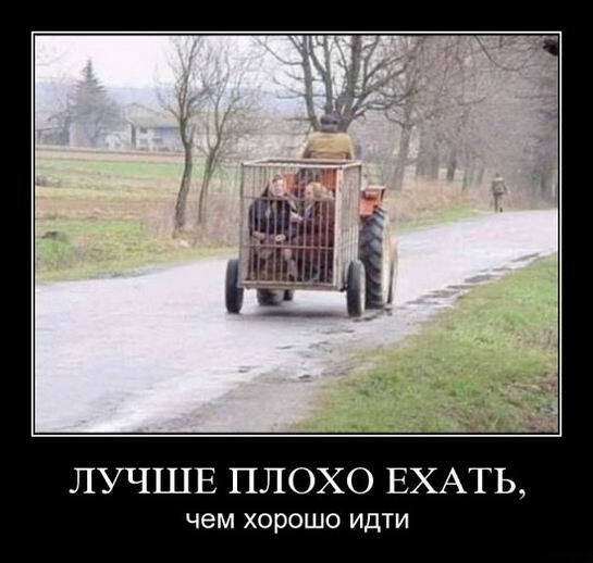 Картинки с надписями 31.03.23