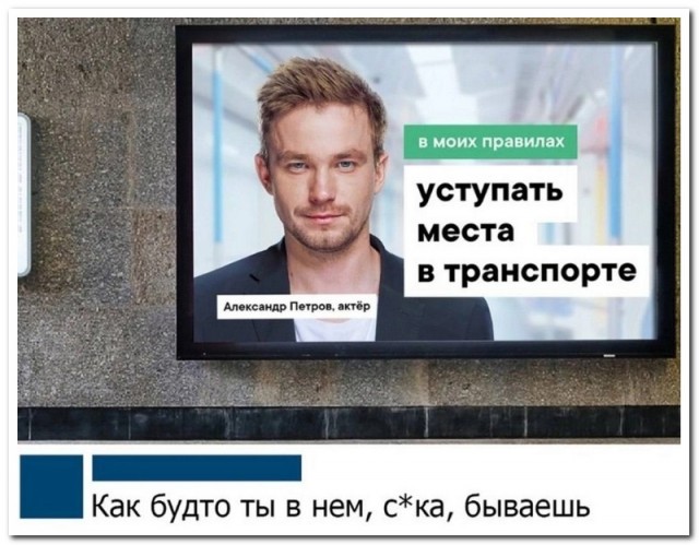 Забавные комментарии из социальных сетей (10.04.23)