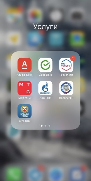 Картинки и мемы, всем хороших выходных