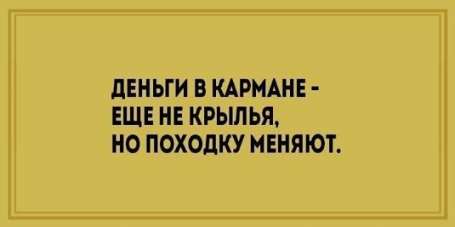 Так себе картинки 15.04.23
