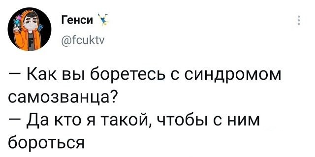 Забавные шутки и картинки из этих ваших интернетов