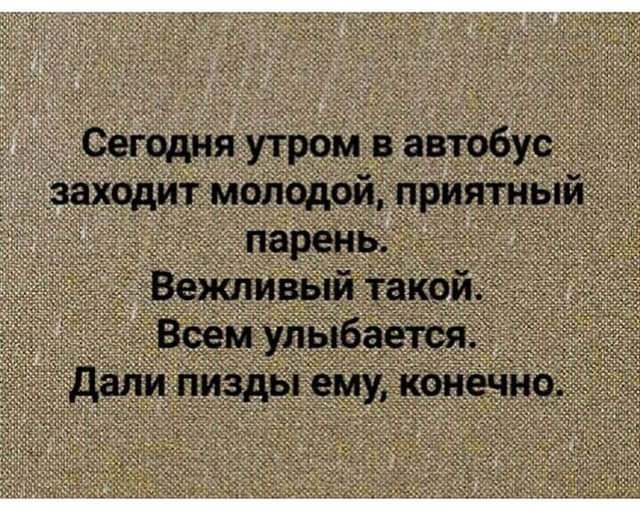 Вторая подборка самых баянистых баянов! Ностальгируем...