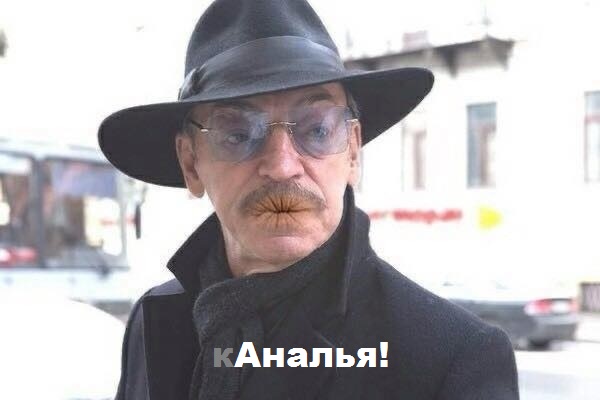 Весёлый полтишок 21.05.23