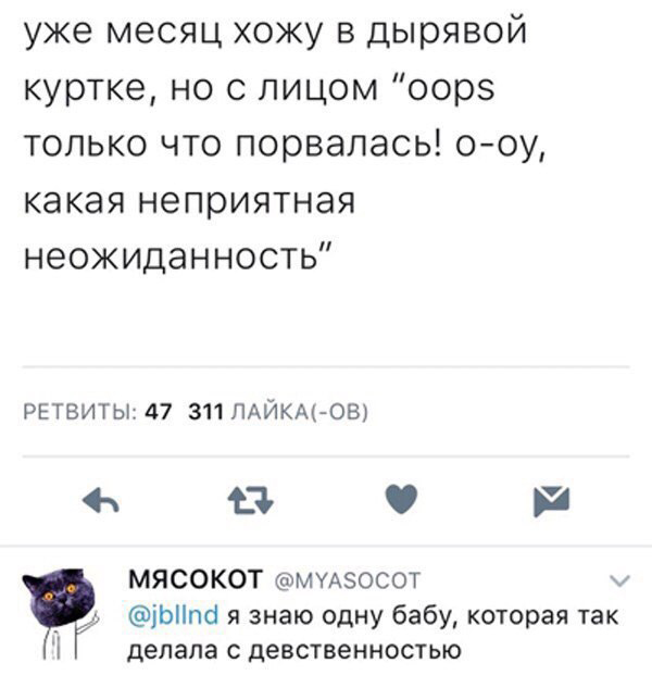 Подборка картинок