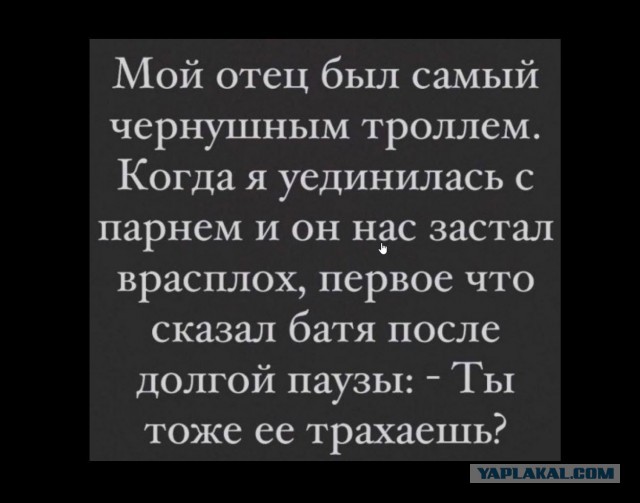 Так себе картинки 22.06.23