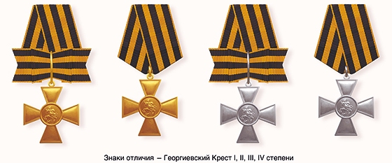 Движение на Крымском мосту остановили из-за ЧП