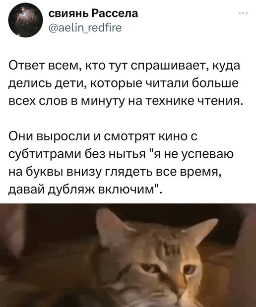 Весёлый полтишок 27.07.23