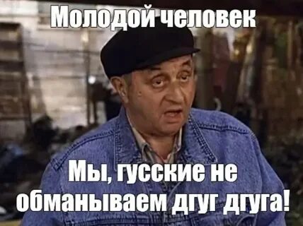 Роман Абрамович удивил официантов ресторана суммой чаевых